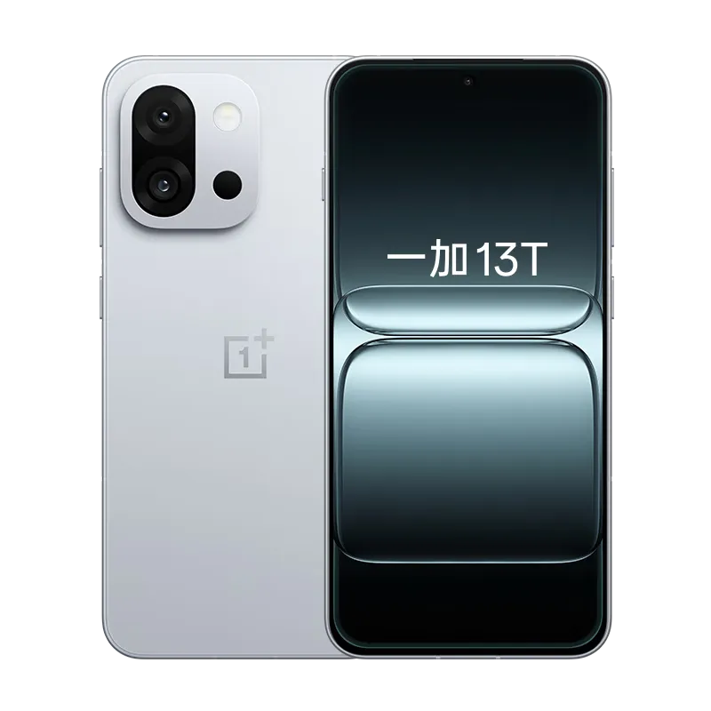 一加 13T