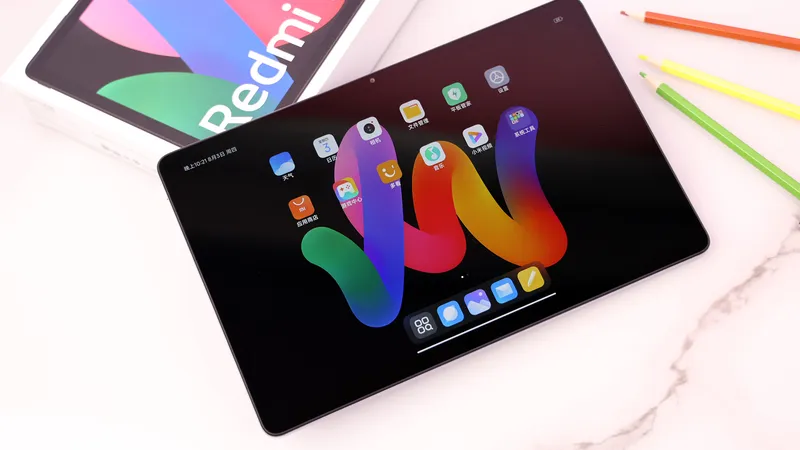Redmi Pad SE