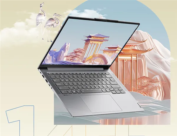 ThinkBook 14 2025