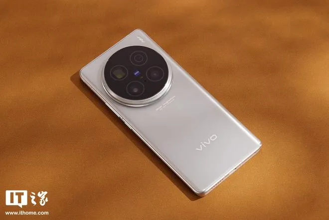 vivo X200 Pro